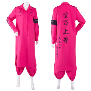 Tokyo Revengers Style Kimono Cosplay Costume Design Original